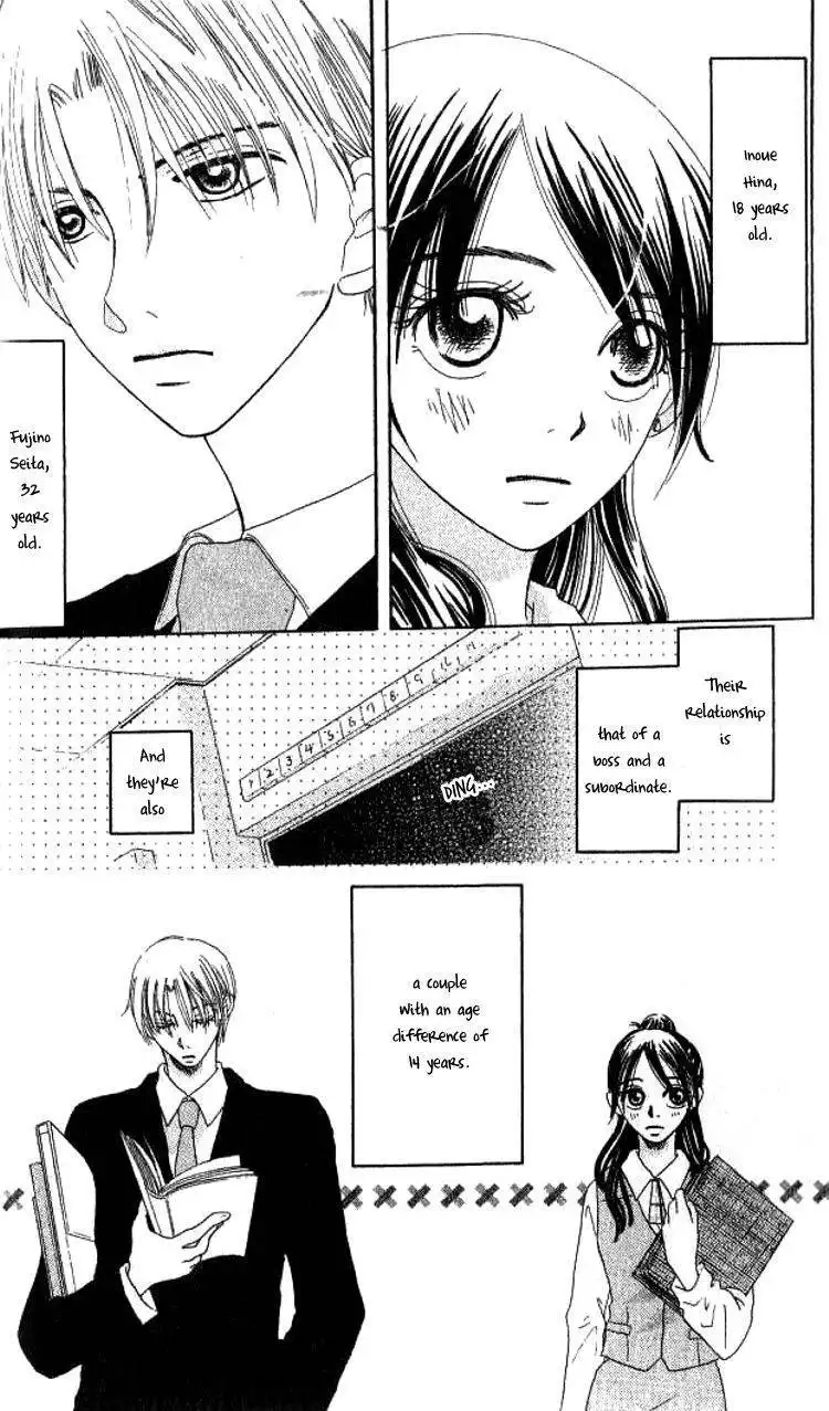 Love Between 32 and 18 Years Old Chapter 2 4